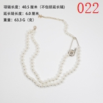 激安シャネルアクセサリーコピー